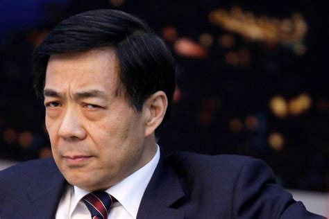 薄熙|Bo Xilai